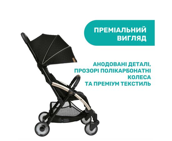 Коляска Chicco Goody Plus Black Re-Lux (79877.56), изображение 8 Коляска Chicco Goody Plus Black Re-Lux (79877.56), изображение 8