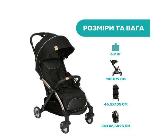 Коляска Chicco Goody Plus Black Re-Lux (79877.56), изображение 9 Коляска Chicco Goody Plus Black Re-Lux (79877.56), изображение 9