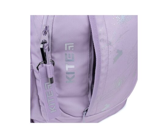 Рюкзак шкільний Kite Education teens 855-2 (K22-855M-2), зображення 12 Рюкзак шкільний Kite Education teens 855-2 (K22-855M-2), зображення 12