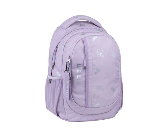 Рюкзак шкільний Kite Education teens 855-2 (K22-855M-2), зображення 2 Рюкзак шкільний Kite Education teens 855-2 (K22-855M-2), зображення 2
