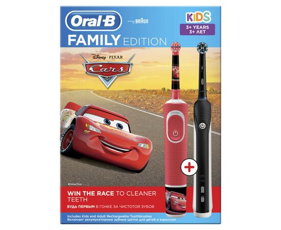 Электрическая зубная щетка Oral-B PRO 700 D16.513.1U + D100.410.2K Cars (Family Edition), изображение 2 Электрическая зубная щетка Oral-B PRO 700 D16.513.1U + D100.410.2K Cars (Family Edition), изображение 2