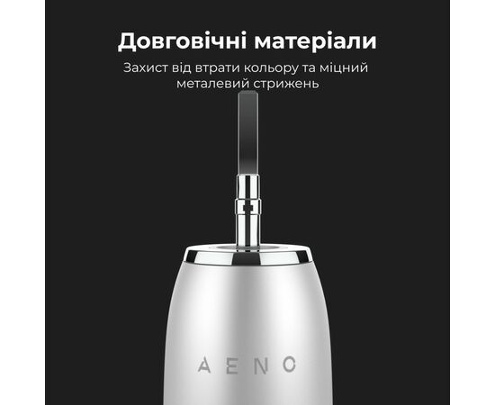 Электрическая зубная щетка AENO DB3 (ADB0003), изображение 12 Электрическая зубная щетка AENO DB3 (ADB0003), изображение 12