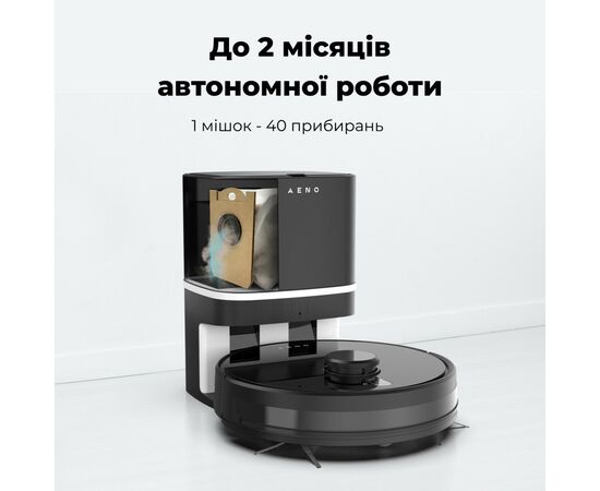 Пылесос AENO RC1S (ARC0001S), изображение 11 Пылесос AENO RC1S (ARC0001S), изображение 11