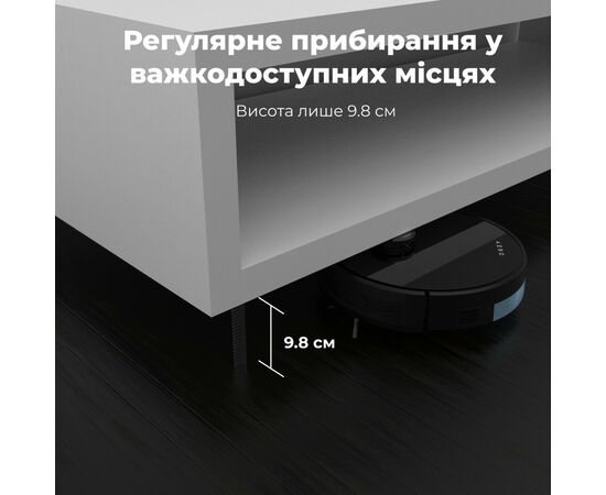 Пылесос AENO RC1S (ARC0001S), изображение 7 Пылесос AENO RC1S (ARC0001S), изображение 7