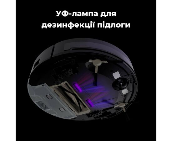 Пылесос AENO RC1S (ARC0001S), изображение 9 Пылесос AENO RC1S (ARC0001S), изображение 9