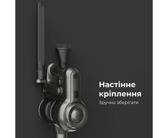 Пылесос AENO SC1 (ASC0001), изображение 10 Пылесос AENO SC1 (ASC0001), изображение 10