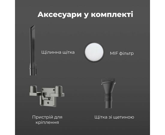 Пылесос AENO SC1 (ASC0001), изображение 12 Пылесос AENO SC1 (ASC0001), изображение 12