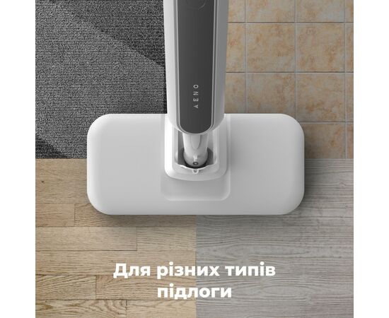 Пароочищувач AENO ASM0002, зображення 5 Пароочищувач AENO ASM0002, зображення 5