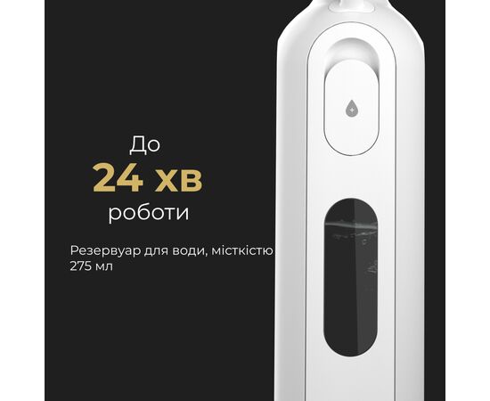Пароочищувач AENO ASM0002, зображення 9 Пароочищувач AENO ASM0002, зображення 9