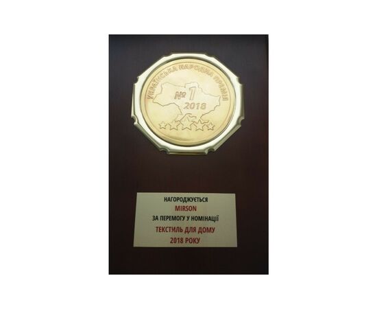 Одеяло MirSon De Luxe Hand Made №669 Зимнее с эвкалиптом 200х220 (2200000858191), изображение 6 Одеяло MirSon De Luxe Hand Made №669 Зимнее с эвкалиптом 200х220 (2200000858191), изображение 6