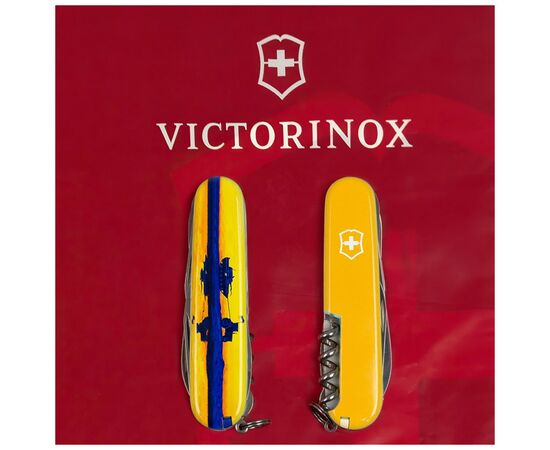 Нож Victorinox Huntsman Ukraine 91 мм Марка з трактором (1.3713.3_T3110p), изображение 11 Нож Victorinox Huntsman Ukraine 91 мм Марка з трактором (1.3713.3_T3110p), изображение 11