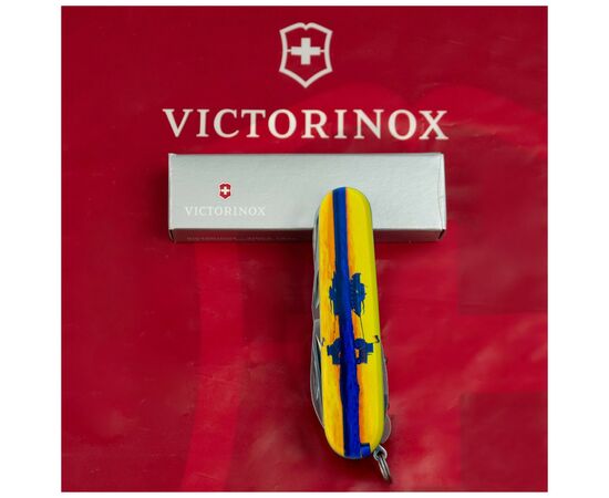 Нож Victorinox Huntsman Ukraine 91 мм Марка з трактором (1.3713.3_T3110p), изображение 12 Нож Victorinox Huntsman Ukraine 91 мм Марка з трактором (1.3713.3_T3110p), изображение 12