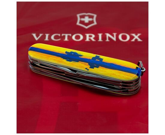 Нож Victorinox Huntsman Ukraine 91 мм Марка з трактором (1.3713.3_T3110p), изображение 3 Нож Victorinox Huntsman Ukraine 91 мм Марка з трактором (1.3713.3_T3110p), изображение 3
