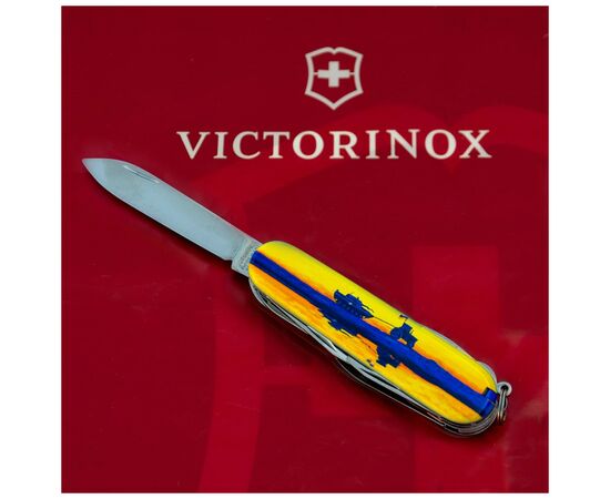 Нож Victorinox Huntsman Ukraine 91 мм Марка з трактором (1.3713.3_T3110p), изображение 5 Нож Victorinox Huntsman Ukraine 91 мм Марка з трактором (1.3713.3_T3110p), изображение 5