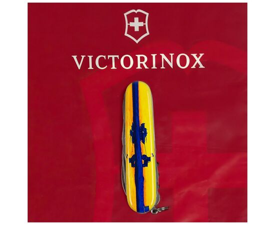 Нож Victorinox Huntsman Ukraine 91 мм Марка з трактором (1.3713.3_T3110p), изображение 9 Нож Victorinox Huntsman Ukraine 91 мм Марка з трактором (1.3713.3_T3110p), изображение 9