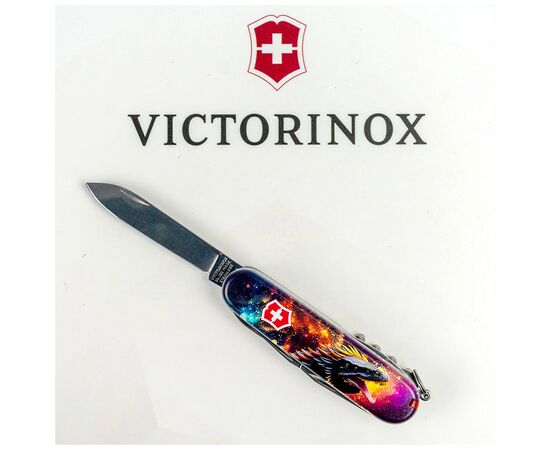Нож Victorinox Huntsman Zodiac 91 мм Зірковий дракон (1.3713.3_Z3220p), изображение 5