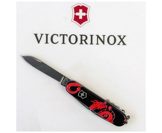 Нож Victorinox Spartan Zodiac 91 мм Червоний дракон (1.3603.3_Z3361u), изображение 5 Нож Victorinox Spartan Zodiac 91 мм Червоний дракон (1.3603.3_Z3361u), изображение 5