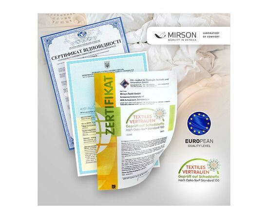 Одеяло MirSon шерстяное 017 деми 220x240 см (2200000018786), изображение 11 Одеяло MirSon шерстяное 017 деми 220x240 см (2200000018786), изображение 11