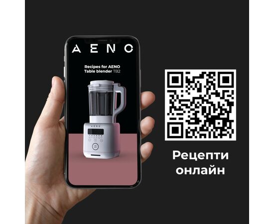 Блендер AENO TB2 (ATB0002), изображение 10 Блендер AENO TB2 (ATB0002), изображение 10