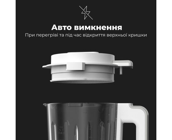 Блендер AENO TB2 (ATB0002), изображение 11 Блендер AENO TB2 (ATB0002), изображение 11