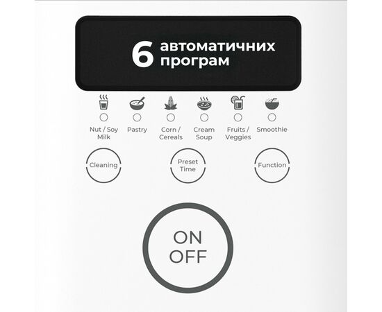 Блендер AENO TB2 (ATB0002), изображение 6 Блендер AENO TB2 (ATB0002), изображение 6