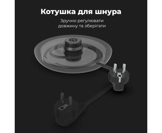 Электрочайник AENO EK3 (AEK0003), изображение 10 Электрочайник AENO EK3 (AEK0003), изображение 10