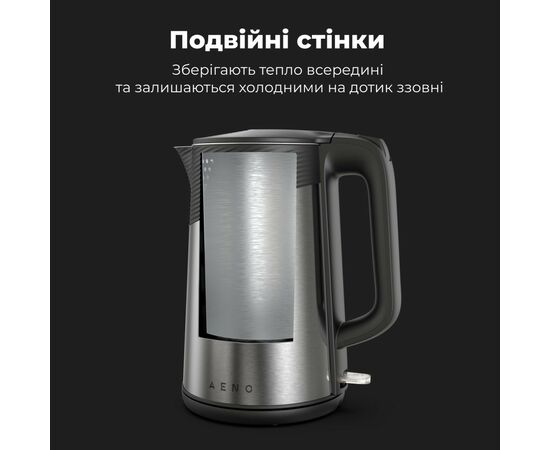 Электрочайник AENO EK3 (AEK0003), изображение 5 Электрочайник AENO EK3 (AEK0003), изображение 5