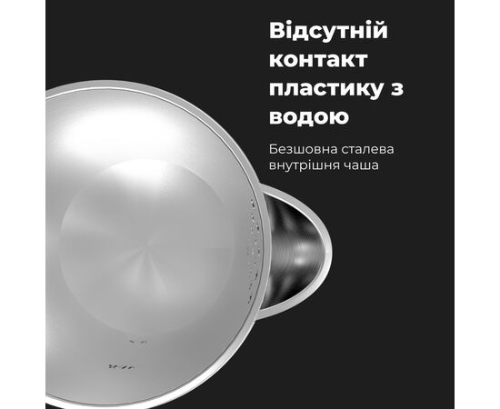 Электрочайник AENO EK3 (AEK0003), изображение 6 Электрочайник AENO EK3 (AEK0003), изображение 6