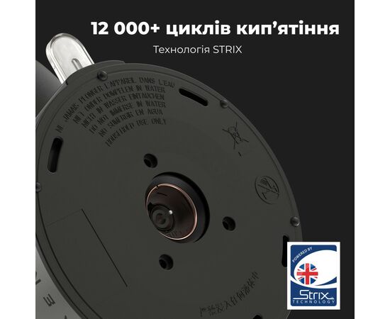 Электрочайник AENO EK3 (AEK0003), изображение 7 Электрочайник AENO EK3 (AEK0003), изображение 7