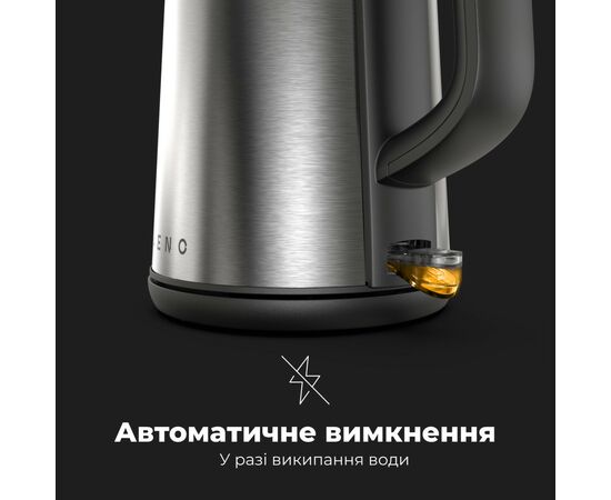 Электрочайник AENO EK3 (AEK0003), изображение 8 Электрочайник AENO EK3 (AEK0003), изображение 8