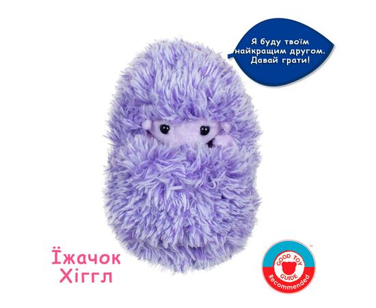 Интерактивная игрушка Curlimals Ежик Хиггл (3708), изображение 2 Интерактивная игрушка Curlimals Ежик Хиггл (3708), изображение 2