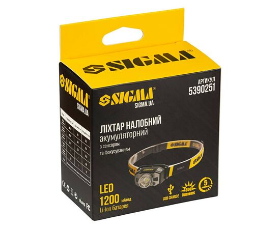 Фонарь Sigma LED 300Лм 1200мАч с сенсором и фокусировкой (5390251), изображение 12 Фонарь Sigma LED 300Лм 1200мАч с сенсором и фокусировкой (5390251), изображение 12
