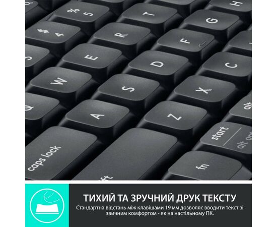 Комплект Logitech MK850 Performance Wireless UA (920-008226), зображення 4 Комплект Logitech MK850 Performance Wireless UA (920-008226), зображення 4