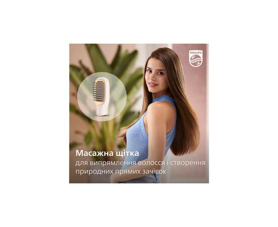 Фен-щетка Philips BHA310/00, изображение 12 Фен-щетка Philips BHA310/00, изображение 12