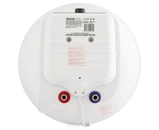 Бойлер Eleyus WHC80MT, изображение 7 Бойлер Eleyus WHC80MT, изображение 7