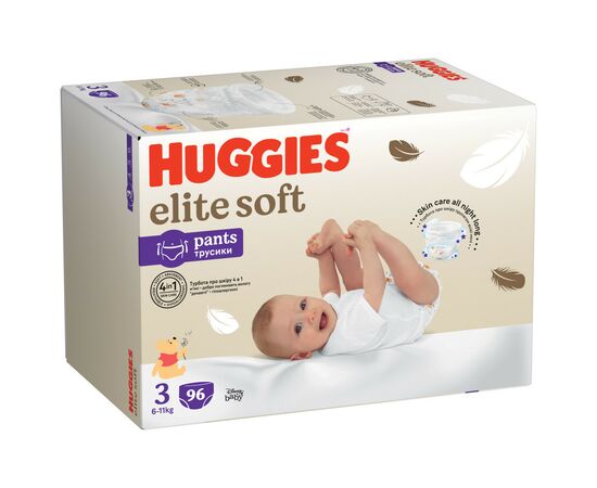 Подгузник Huggies Elite Soft 3 (6-11 кг) Box 96 шт (5029053582443), изображение 2 Подгузник Huggies Elite Soft 3 (6-11 кг) Box 96 шт (5029053582443), изображение 2