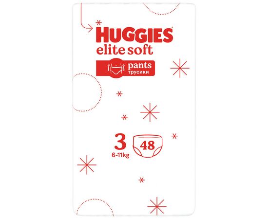 Подгузник Huggies Elite Soft 3 (6-11 кг) Box 96 шт (5029053582443), изображение 3 Подгузник Huggies Elite Soft 3 (6-11 кг) Box 96 шт (5029053582443), изображение 3