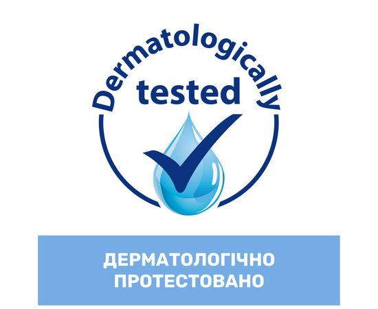 Подгузник Chicco Airy 3-6 кг 50 шт (11234.00), изображение 11 Подгузник Chicco Airy 3-6 кг 50 шт (11234.00), изображение 11