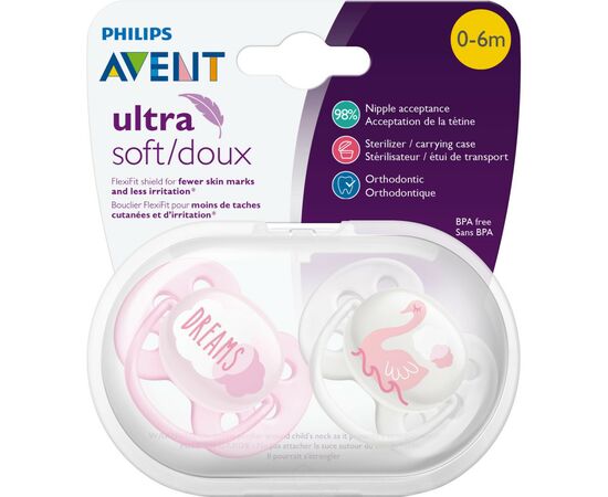 Пустушка Philips AVENT Ultra Soft для дівчаток 0-6 міс. 2 шт. (SCF222/02)