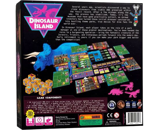 Настольная игра Pandasaurus Games Dinosaur Island (Остов Динозавров) англ. (854382007047), изображение 12 Настольная игра Pandasaurus Games Dinosaur Island (Остов Динозавров) англ. (854382007047), изображение 12