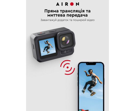 Экшн-камера AirOn ProCam X (4822356754478), изображение 12 Экшн-камера AirOn ProCam X (4822356754478), изображение 12