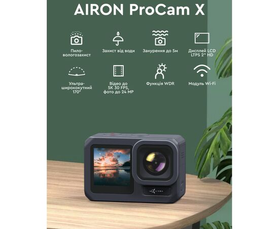 Экшн-камера AirOn ProCam X (4822356754478), изображение 4 Экшн-камера AirOn ProCam X (4822356754478), изображение 4
