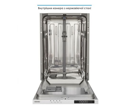 Посудомоечная машина Eleyus DWO 45024, изображение 2 Посудомоечная машина Eleyus DWO 45024, изображение 2