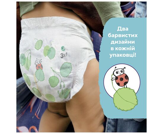 Подгузник Libero Comfort Размер 3 (5-9 кг) 58 шт (7322541756752), изображение 8 Подгузник Libero Comfort Размер 3 (5-9 кг) 58 шт (7322541756752), изображение 8