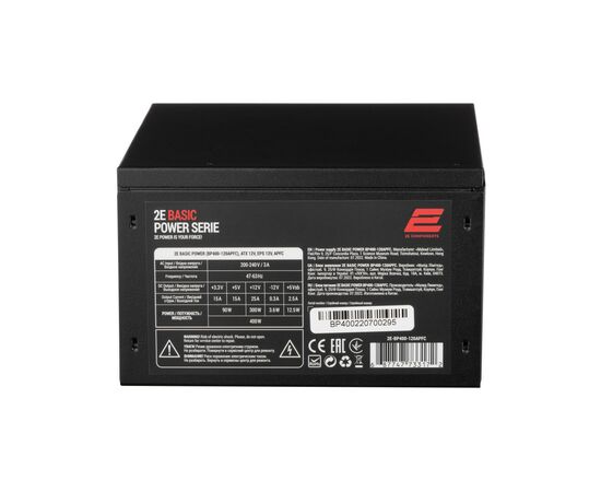 Блок питания 2E BASIC POWER (400W), 80, 120mm, 1xMB 24pin(20+4), 1xCPU 8pin(4+4), 3xMolex, 4xSATA, 1xPCIe 8pin( (2E-BP400-120APFC), изображение 7 Блок питания 2E BASIC POWER (400W), 80, 120mm, 1xMB 24pin(20+4), 1xCPU 8pin(4+4), 3xMolex, 4xSATA, 1xPCIe 8pin( (2E-BP400-120APFC), изображение 7
