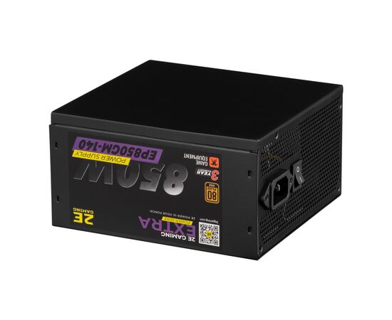 Блок питания 2E GAMING EXTRA POWER (850W), >90, 80+ Gold, 140mm, 1xMB 24pin(20+4), 2xCPU 8pin(4+4), 4xMolex, 6x (2E-EP850GM-140), изображение 6 Блок питания 2E GAMING EXTRA POWER (850W), >90, 80+ Gold, 140mm, 1xMB 24pin(20+4), 2xCPU 8pin(4+4), 4xMolex, 6x (2E-EP850GM-140), изображение 6
