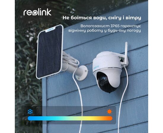 Камера видеонаблюдения Reolink Argus PT, изображение 10 Камера видеонаблюдения Reolink Argus PT, изображение 10