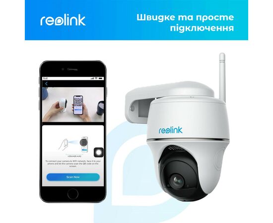 Камера видеонаблюдения Reolink Argus PT, изображение 12 Камера видеонаблюдения Reolink Argus PT, изображение 12