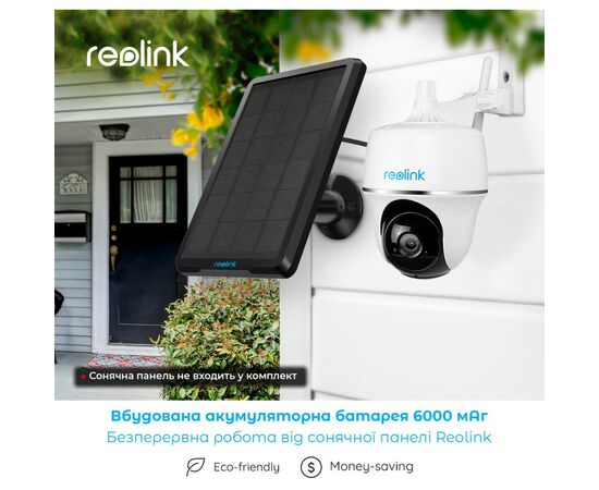 Камера видеонаблюдения Reolink Argus PT, изображение 6 Камера видеонаблюдения Reolink Argus PT, изображение 6