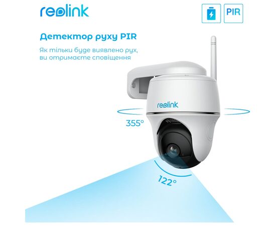 Камера видеонаблюдения Reolink Argus PT, изображение 7 Камера видеонаблюдения Reolink Argus PT, изображение 7